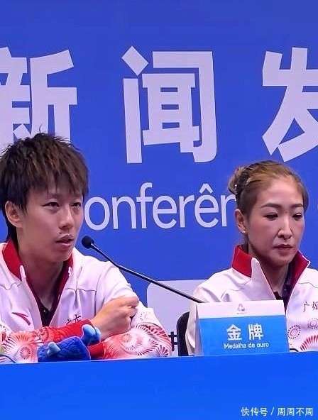 原创            林高远换球衣惹争议，球迷：规则允许，裁判允许，网友不允许了