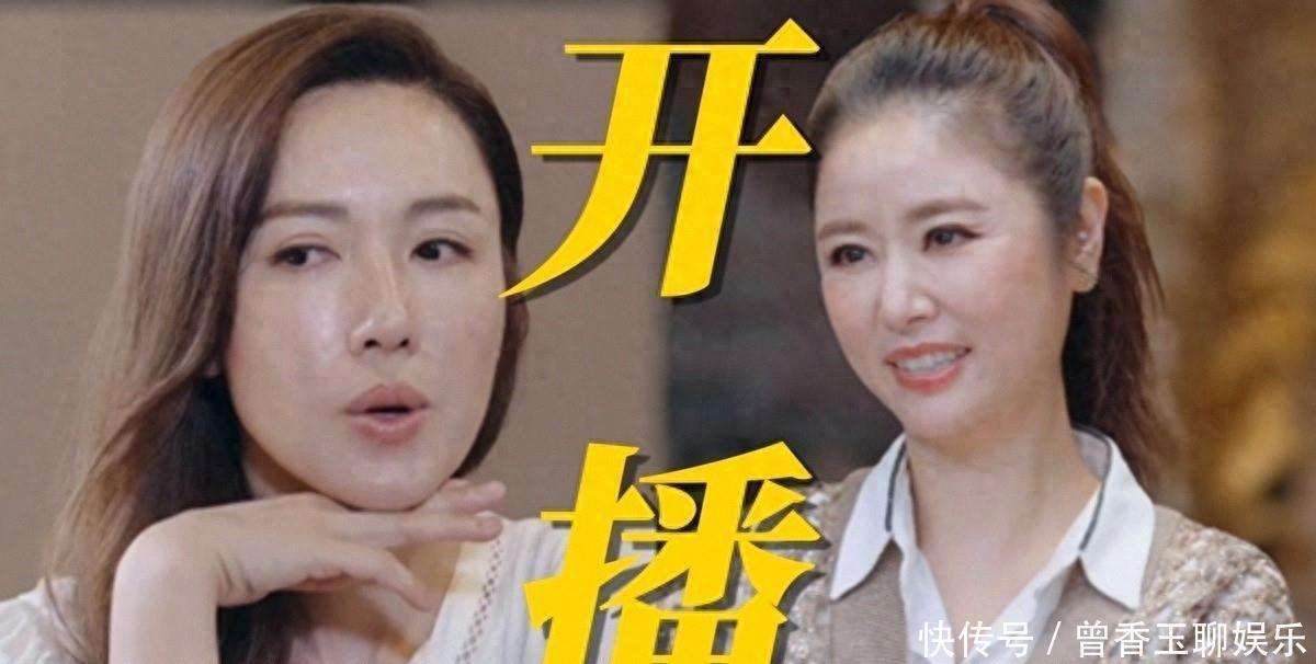 原创            林心如亮相综艺，谈及与霍建华结婚9年的相处方式