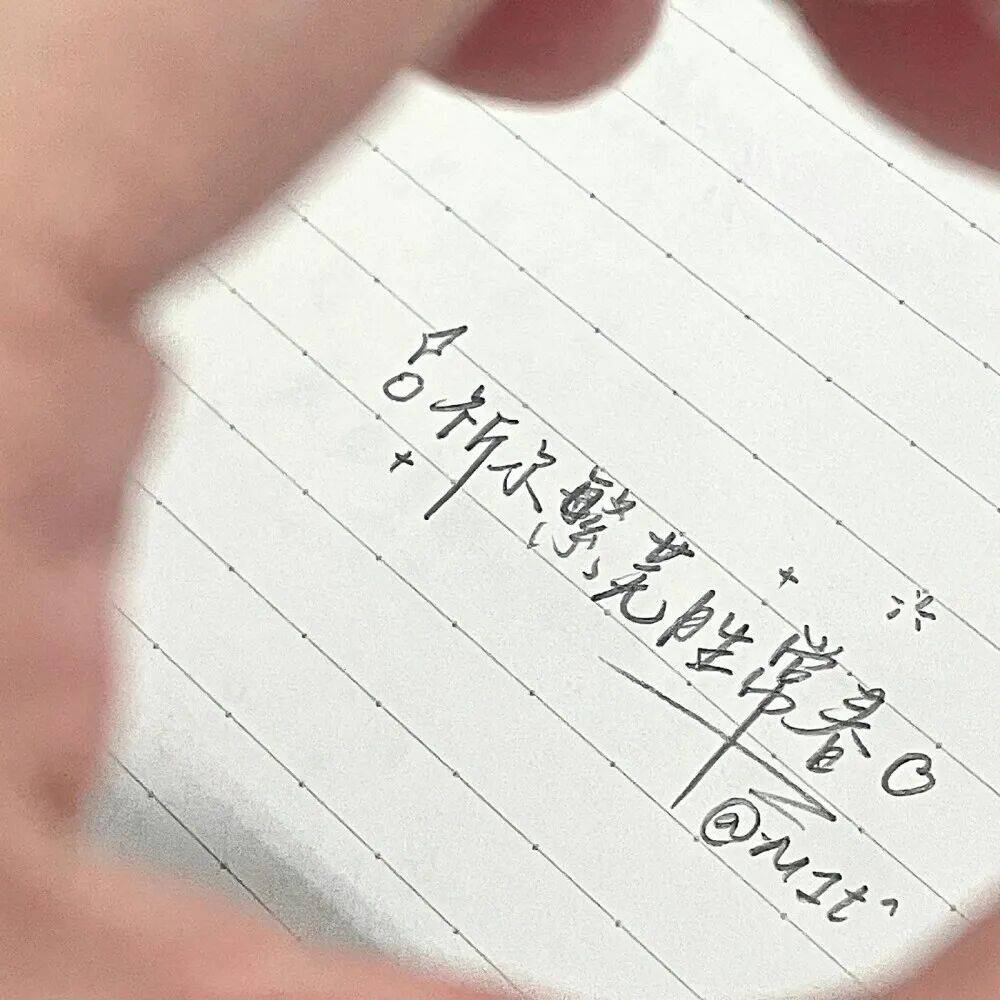 《回避型依恋》：除非他想改变，否则任何人改变不了