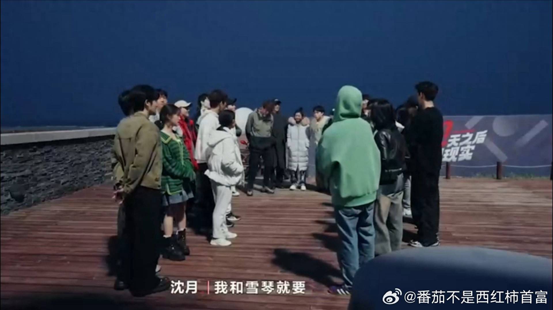 原创            十天以后回到现实，沈月李雪琴的综艺逃亡记！