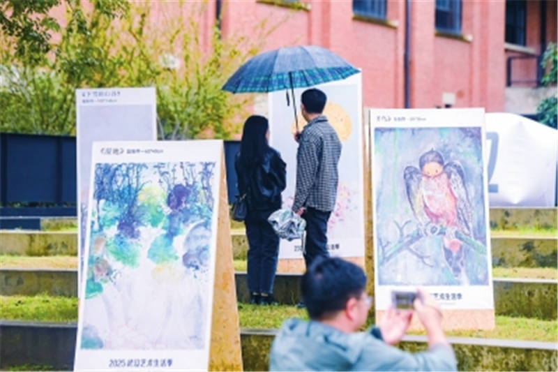 “武汉·有艺思”2025武汉艺术生活季全景观察