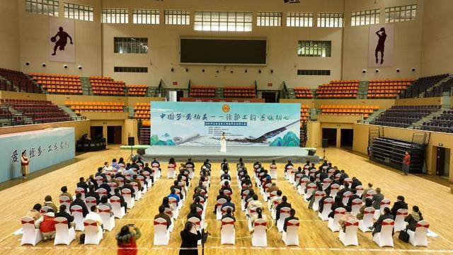 江西省职工诗词书法创作大会举办