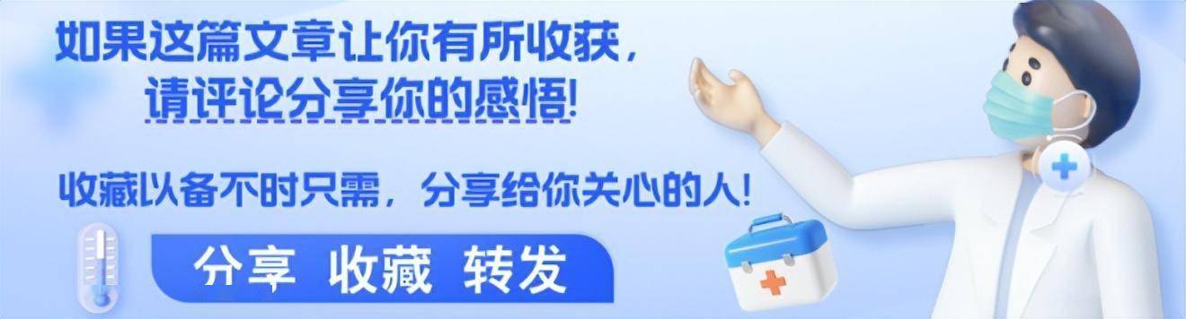 吃钙片的最佳时间被发现！医生：吃错了时间影响效果，不能大意