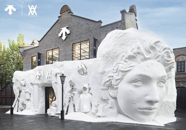 迪桑特携手当代艺术家Daniel Arsham于上海新天地呈现"冬日山野"限时快闪空间
