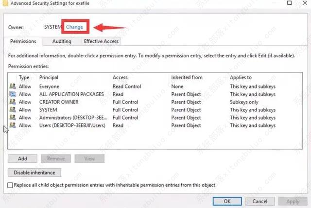 win7系统打开excel提示stdole32.tlb的解决方法