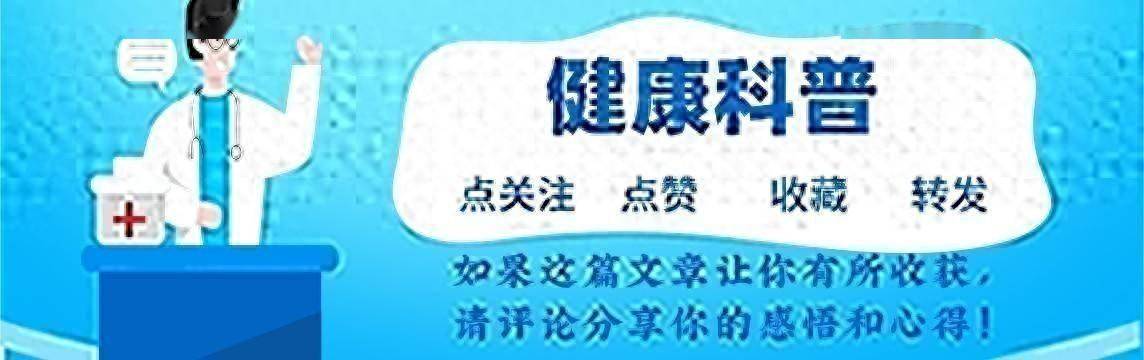 橙子是高血脂的“催化剂”？医生：冬季降脂，4种水果请少碰