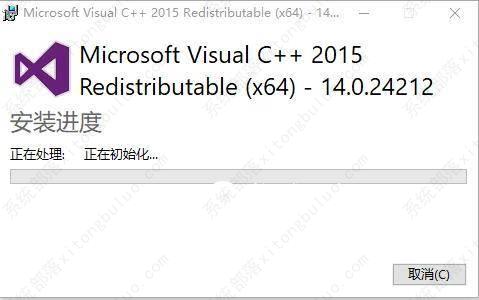 win10玩河洛群侠传蓝屏怎么办？win10玩河洛群侠传蓝屏解决方法