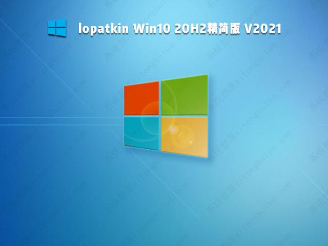 Windows10哪个版本号最好？2023最好的win10系统版本排行榜