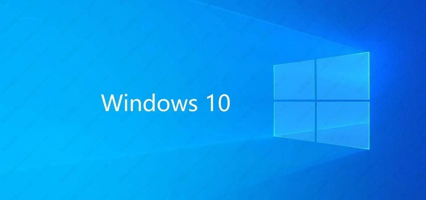 win10玩游戏总是蓝屏的解决方法