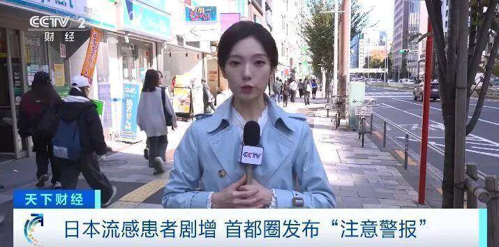 日本因疫情上千所学校停课，出现这些症状赶紧就医