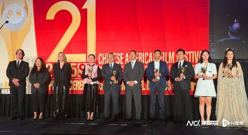 《山河为证》《营救飞虎》在中美电影节斩获两项大奖