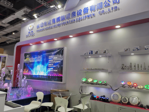 历史积淀，从经验到标准化的艺术创造--辉旗喷泉