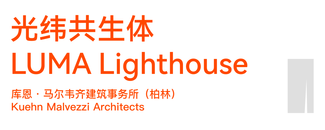 松山湖这27组被疯狂打卡的艺术装置，你确定都认识吗？