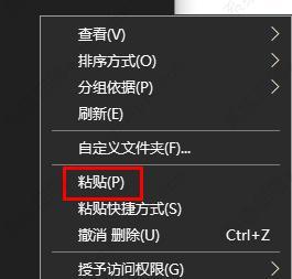 win10注册表怎么恢复初始状态？初始化注册表的方法
