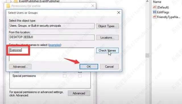 win7系统打开excel提示stdole32.tlb的解决方法