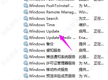 win10系统重置无响应的解决方法