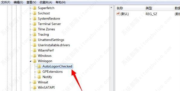 Win7提示恢复Active Desktop的解决方法