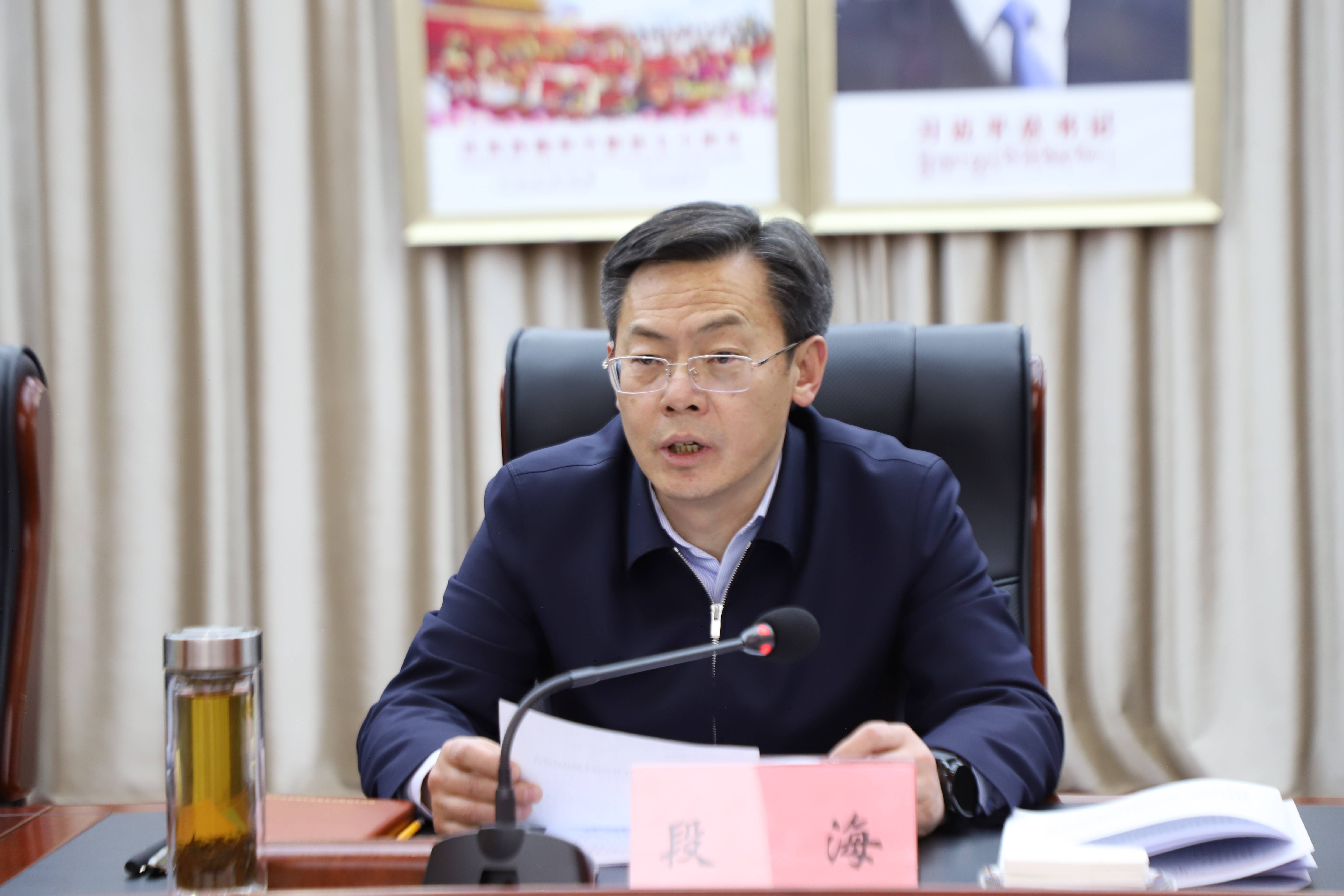 西藏自治区人社厅党组原书记段海已任农业农村部农垦局局长