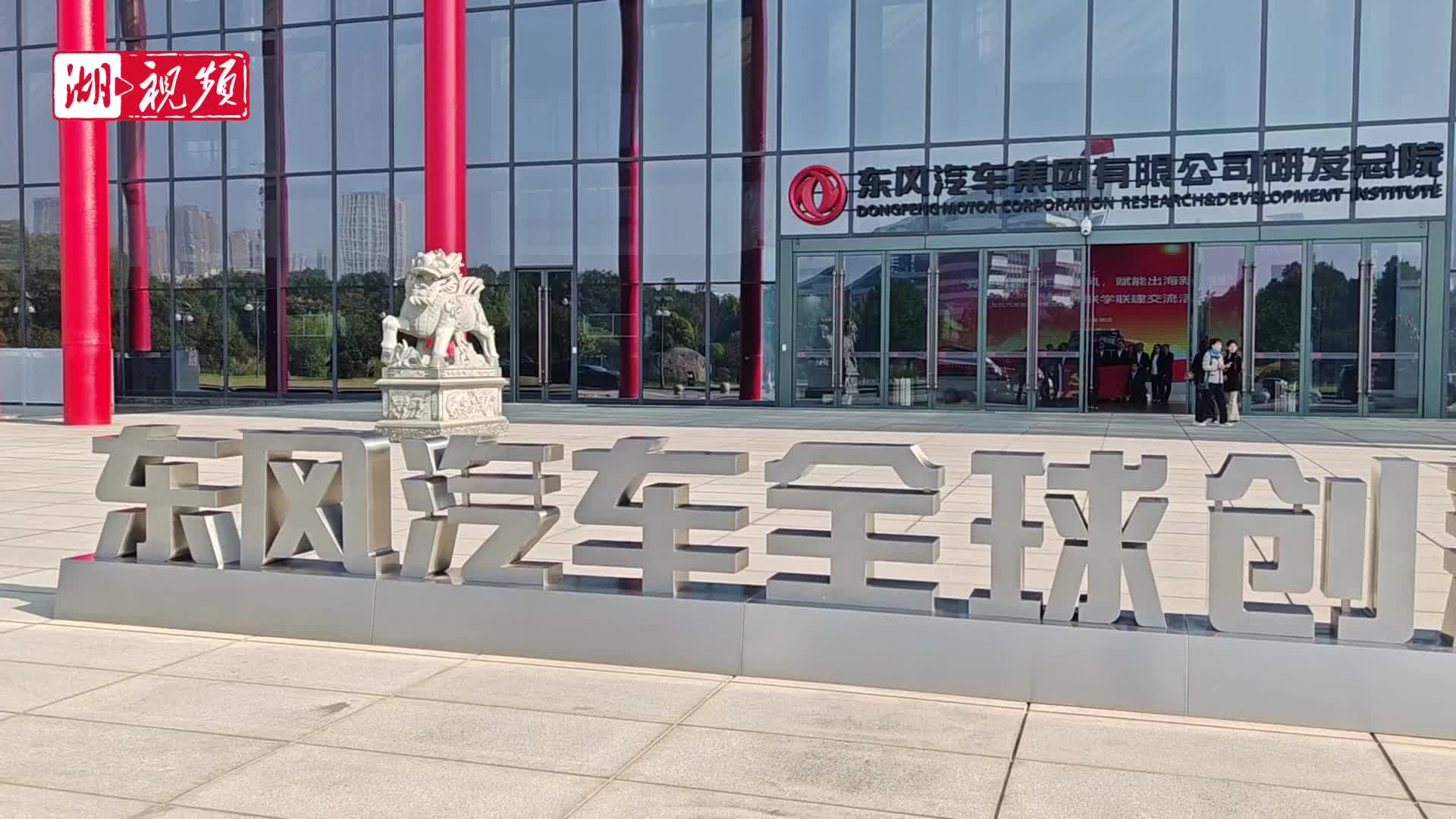 可感知、会思考、能决策！汽车具身智能体来了