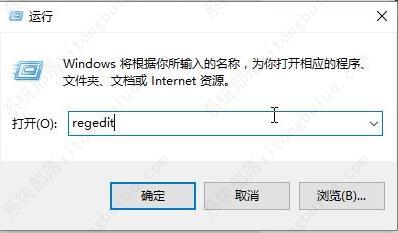 win10调节亮度失败的解决方法