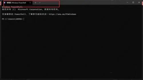 hiberfil.sys是什么文件？看看Win7系统如何删除hiberfil.sys的办法