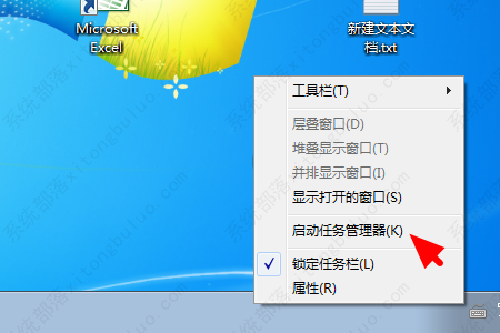 Win10无法打开显示设置并提示ms-settings:display错误怎么办？