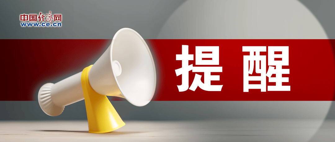 阳性率上升！“鼻病毒”高发！紧急提醒→