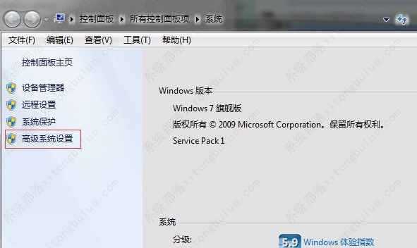 win7电脑图片不显示预览图怎么恢复？