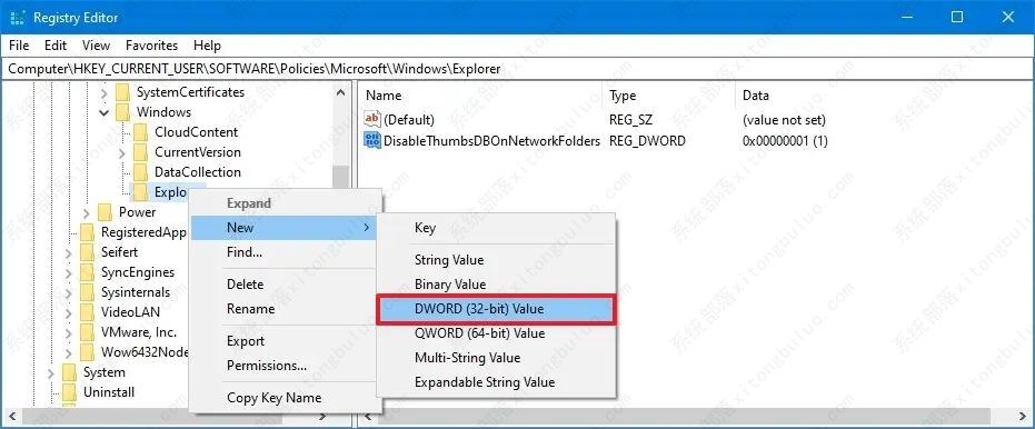 如何在Windows 10 上删除带有thumbs.db文件的网络文件夹？