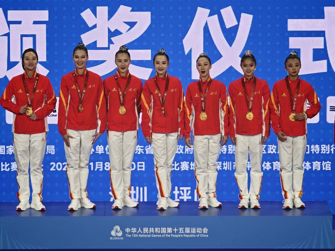 第十五届全运会闭幕 四川代表团获31金110牌2593分