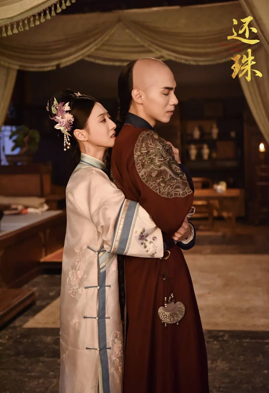 《还珠》不拍小燕子，经典IP短剧是“碰瓷”还是创新？