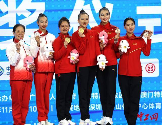 王子露摘得全运会艺术体操个人全能金牌