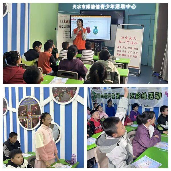 【陶器的秘密系列活动】陶器与现代生活——天水市博物馆开展陶艺彩绘社教活动