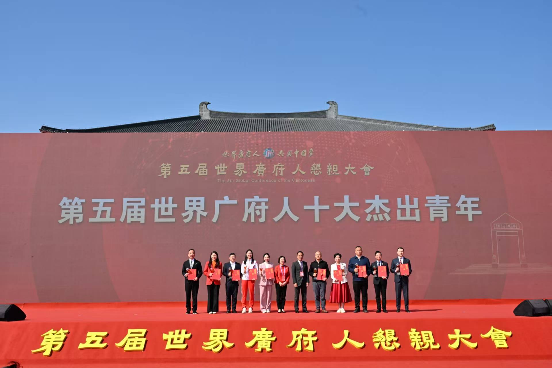 青年粤剧表演艺术家李嘉宜当选第五届世界广府人“十大杰出青年”