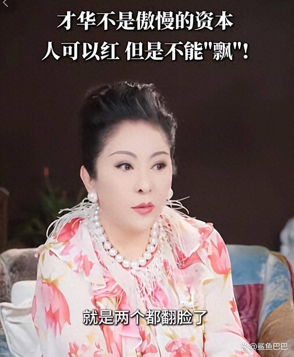 原创            连爆2大行业瓜！大花回应只字不提影帝，向太倒油导演，都不装了