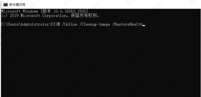 Win10一键修复所有dll缺失的方法，非常简单！