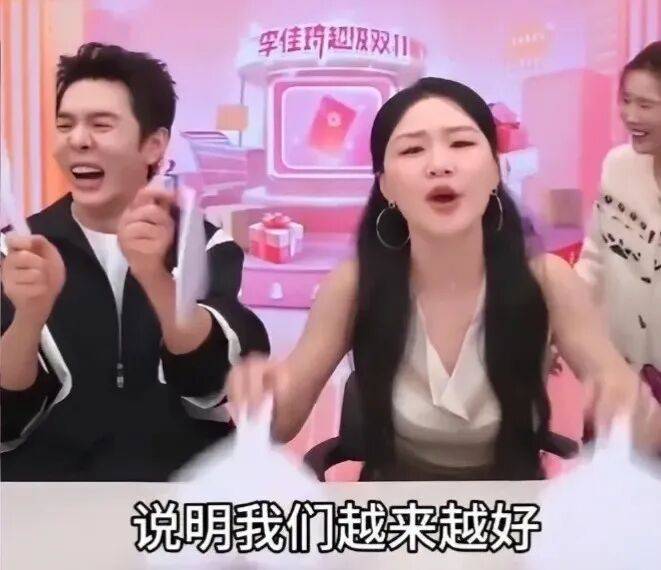 恭喜金靖，赢大了。