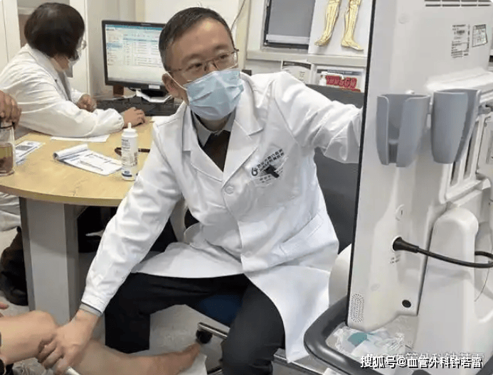 静脉曲张放血疗法，为什么很多人觉得有用？血管外科医生揭露真相