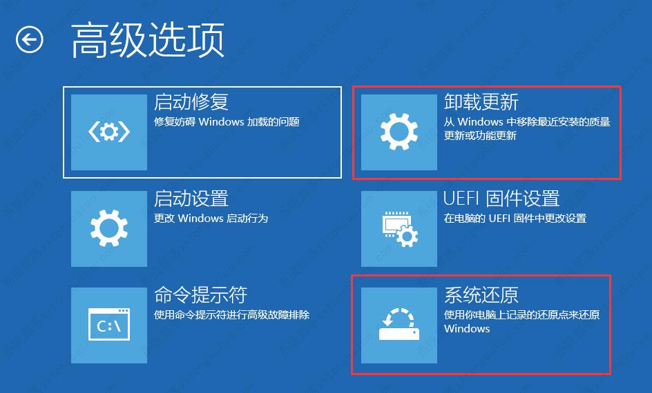 win10登录界面如何进入恢复模式设置？win10开机进入恢复界面的方法