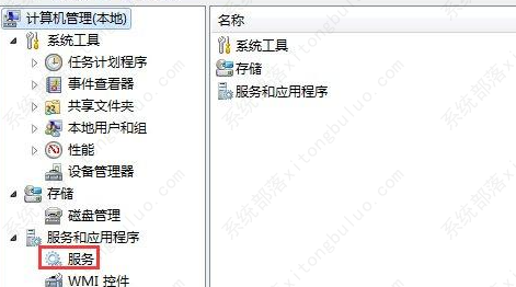 Win7无法连接到无线网络解决方法