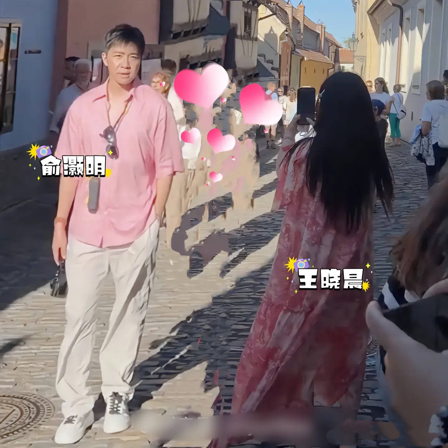 原创            好事将近！王晓晨和未来公公聚餐，俞灏明“富二代”身份藏不住了