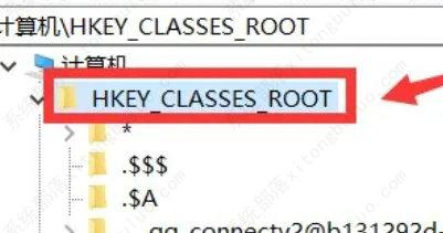 win10打开安装包没反应怎么办？