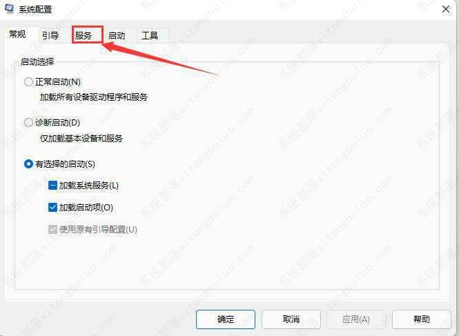 win7电脑怎么解除控屏？解除电脑屏幕控制方法