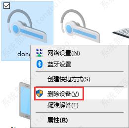 win10打印机出现在设备里不在打印机里怎么办？