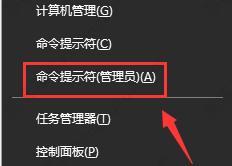 win10更新后无法上网怎么办？