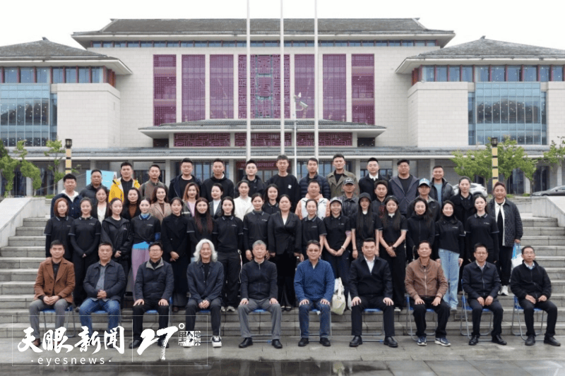 国家艺术基金项目《西南少数民族舞蹈剧目编创人才培养》在贵州民族大学开班
