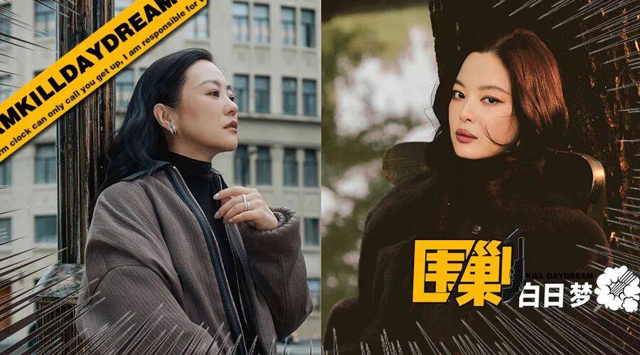 影帝影后到底有没有水分？“蕾”们不要再吵啦！