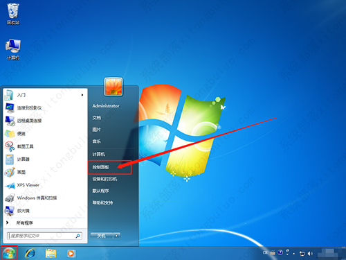 win7系统开机忘记密码怎么办？win7系统忘记密码怎么开机电脑