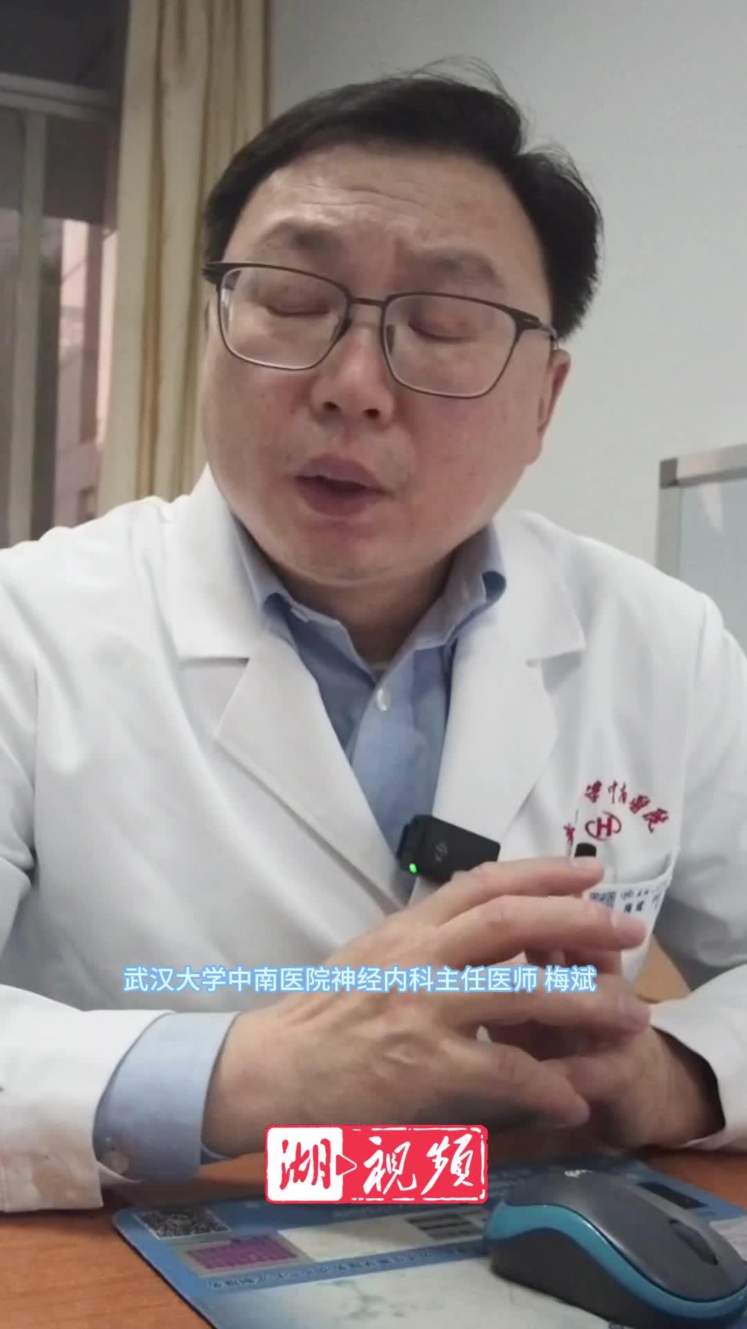 失眠不只是作息问题，这些疾病可能是“元凶”