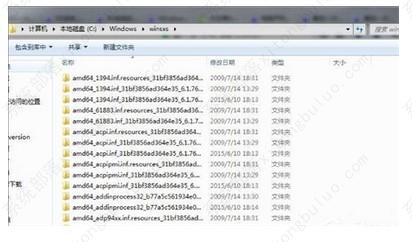 windows7 update无法检查更新怎么办？